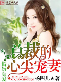 橙子汪酱